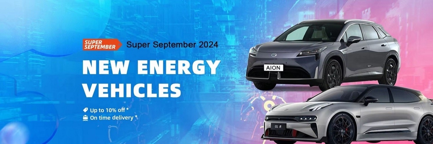 Veículos novos da energia